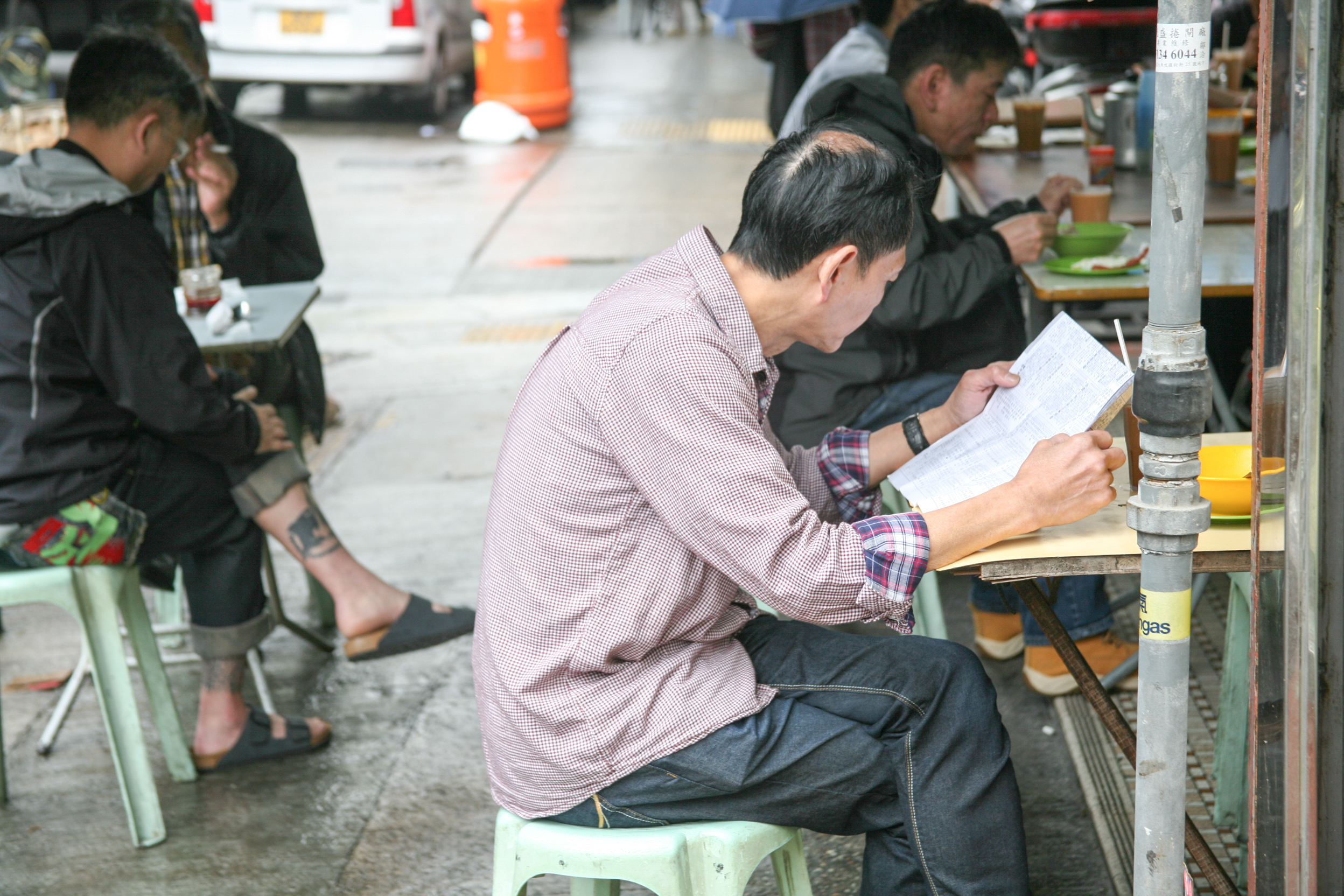 Lunch break, Hong Kong