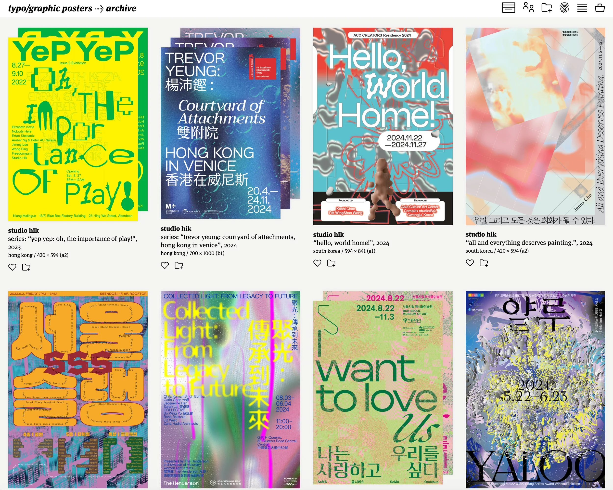 Fragments typographiques