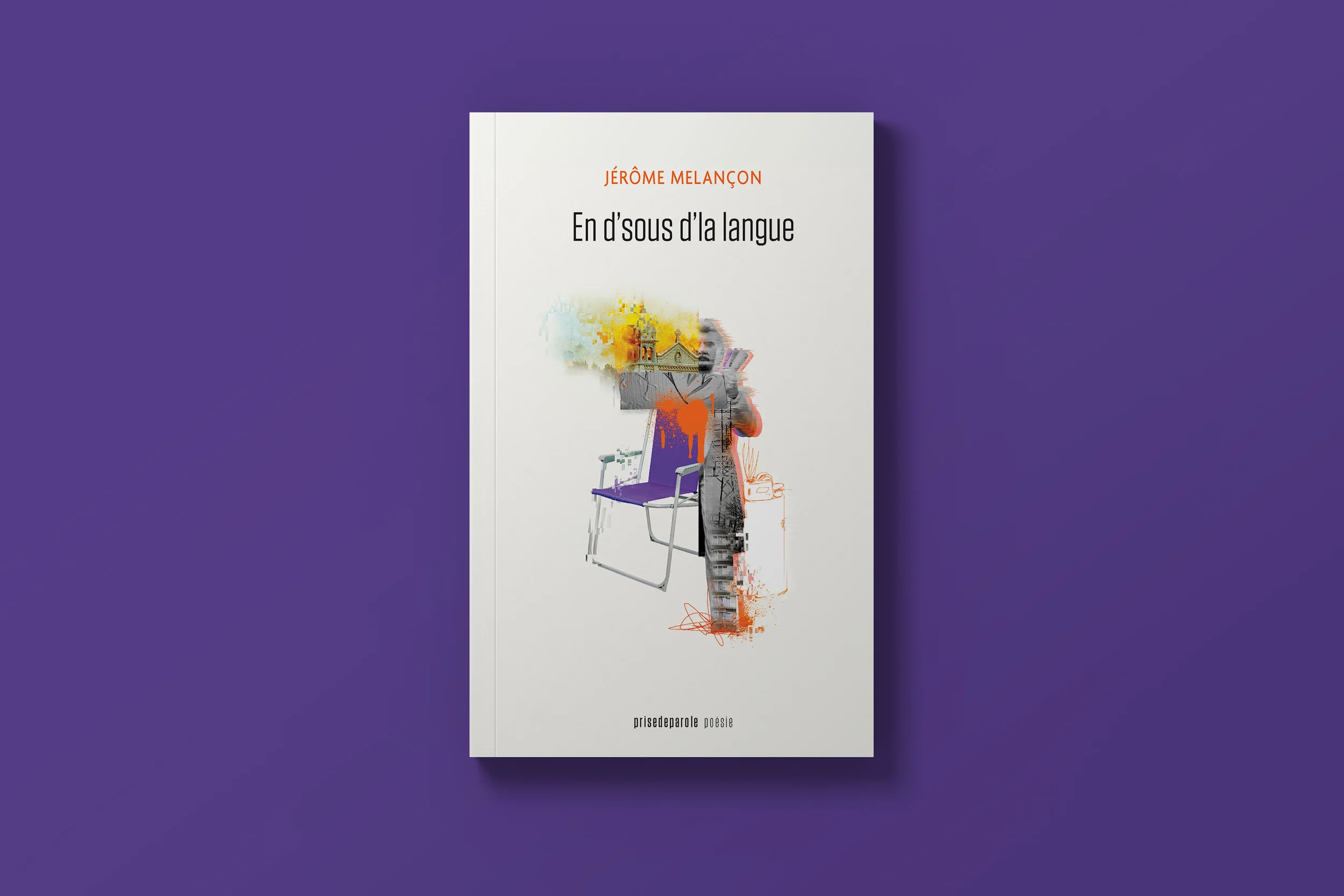 MissPixels-book cover-jerome-melancon-01.webp