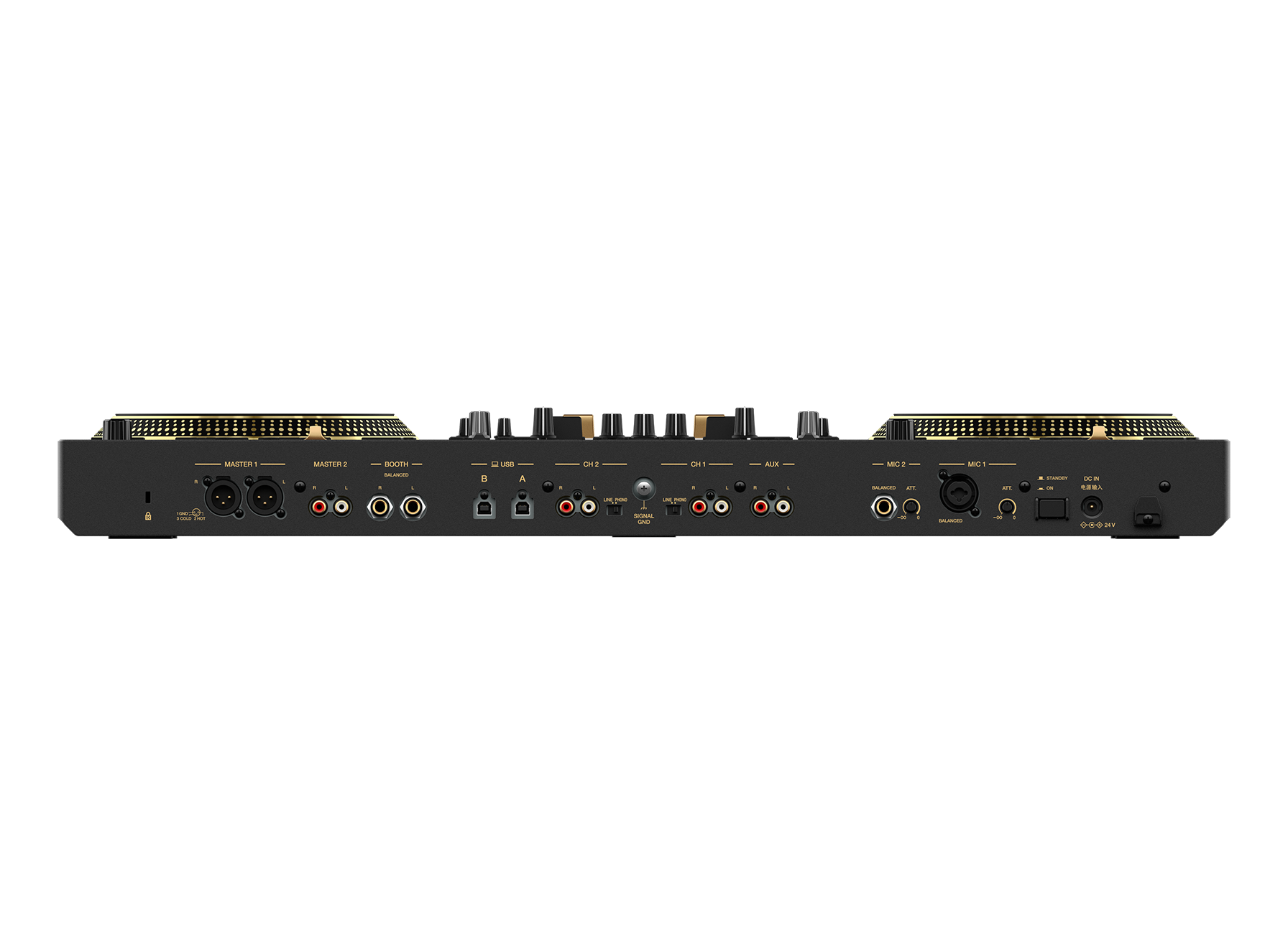 DDJ-REV7-N_prm_rear_1792x1316_pc.png