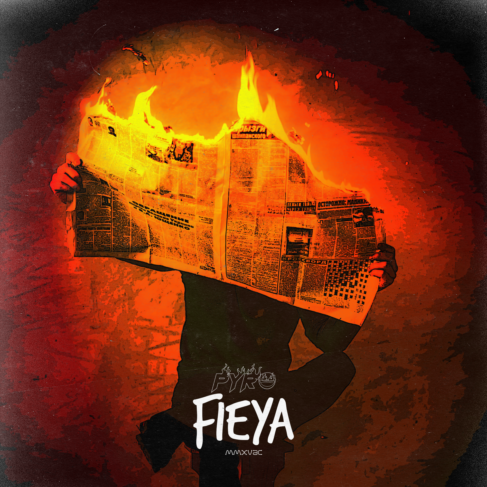 Pyro - Fieya
