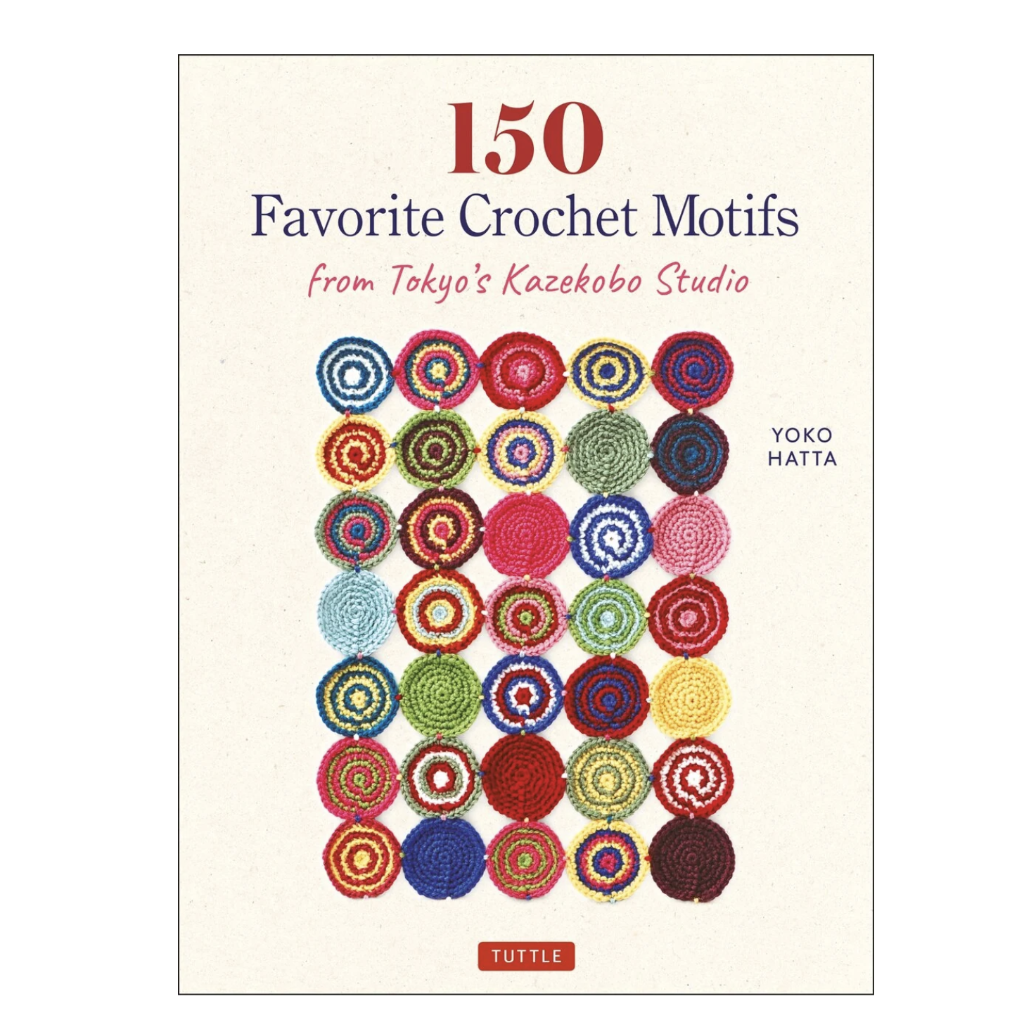 150 Favorite Crochet Motifs (Softcover)