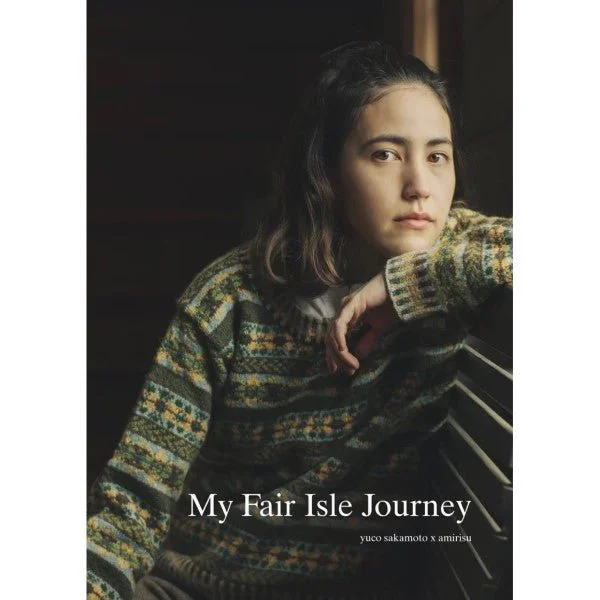 My Fair Isle Journey (Hardcover)