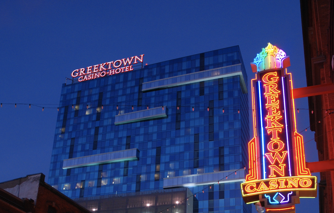 greektown1.png