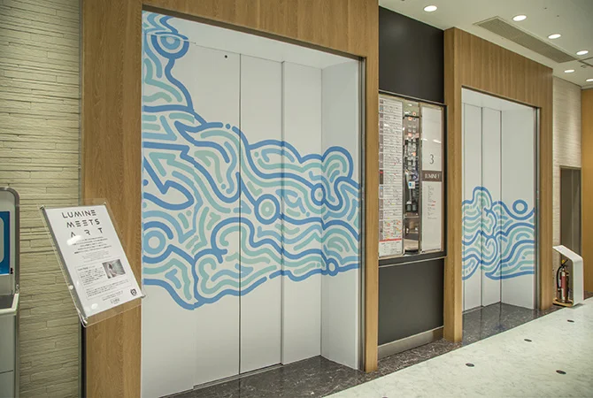 Lumine_Shinjuku_YoonHyup_03B_670.jpg