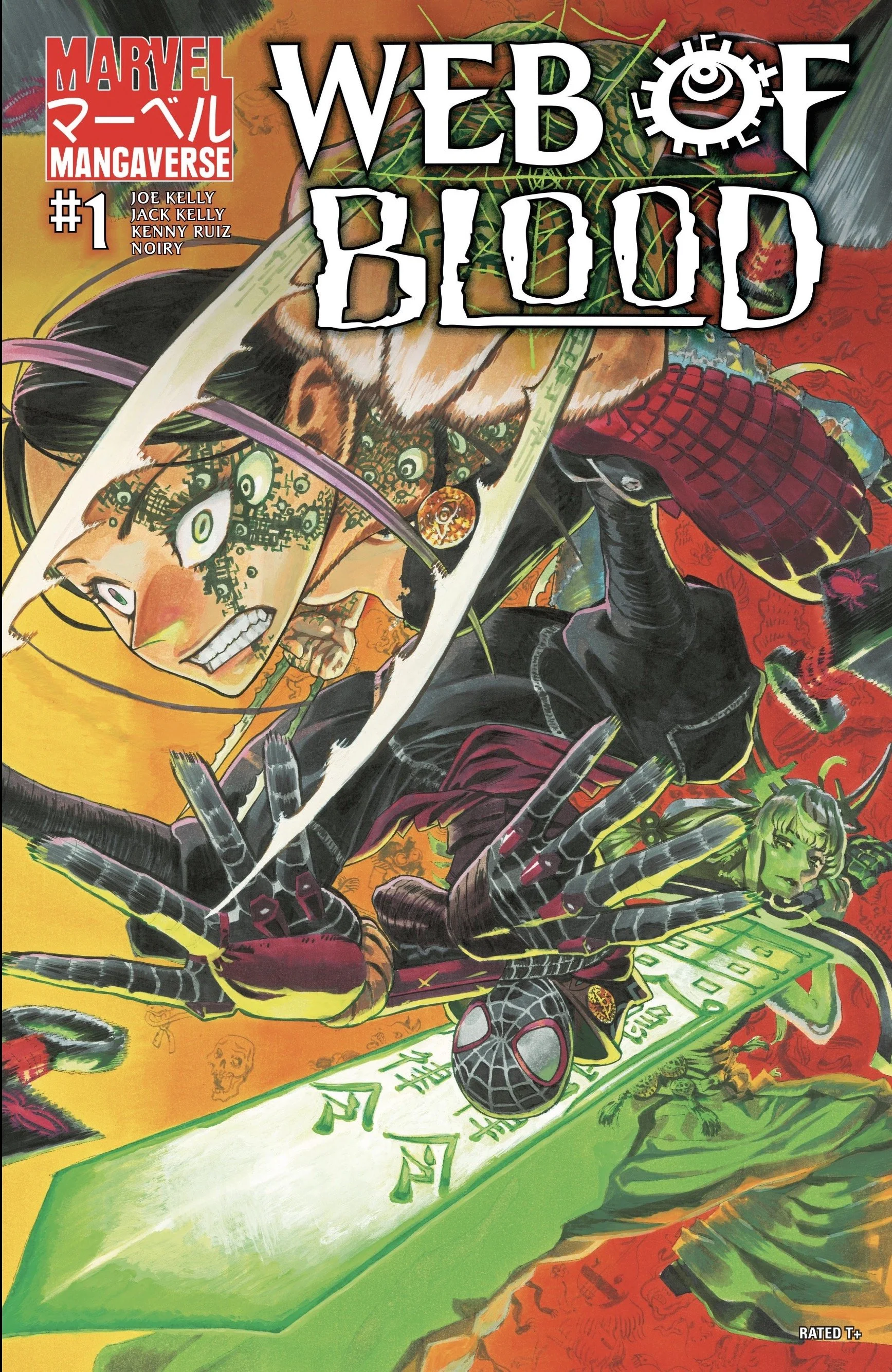REVIEW: Marvel Mangaverse: Web of Blood #1 - Shonen Craziness