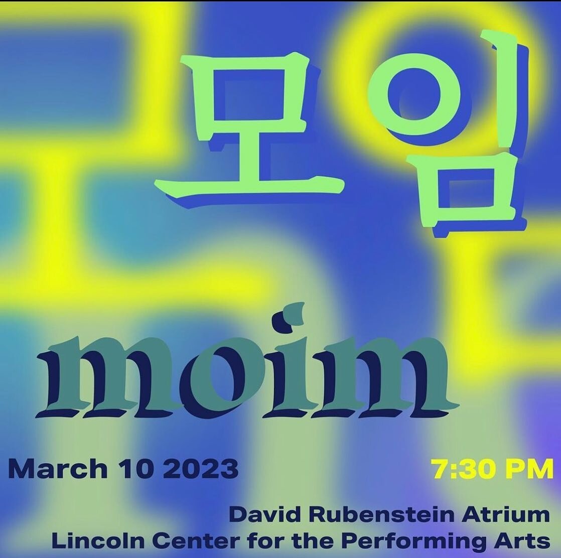 Thank you so much everyone who came out to support the 2-day MOIM event at Lincoln Center by KQTxNYC! 

We were honored to share a short clip of the film as part of the queer Korean adoptee presentation! Congrats to all the other performers! 🥳 And a