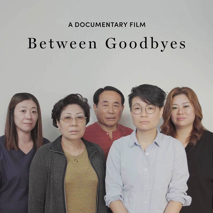Hey y&rsquo;all, we're excited to launch the crowdfunding campaign for Between Goodbyes, a very personal doc about one of my best friends @miekeitis and her family. 🤗🥳🤗 Between Goodbyes is a documentary about a mother and daughter separated by int