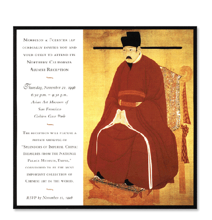  Invitation to Asian Art Museum event 