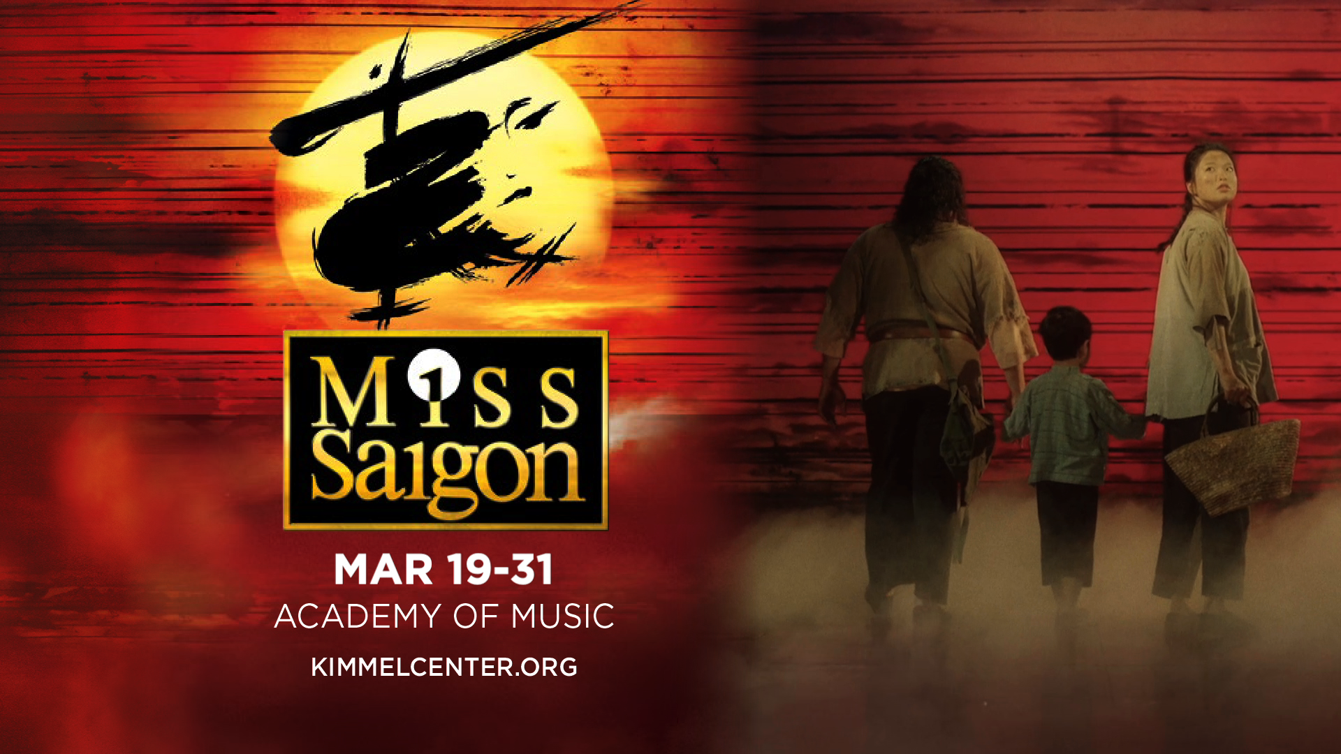 BWAY_Saigon.png