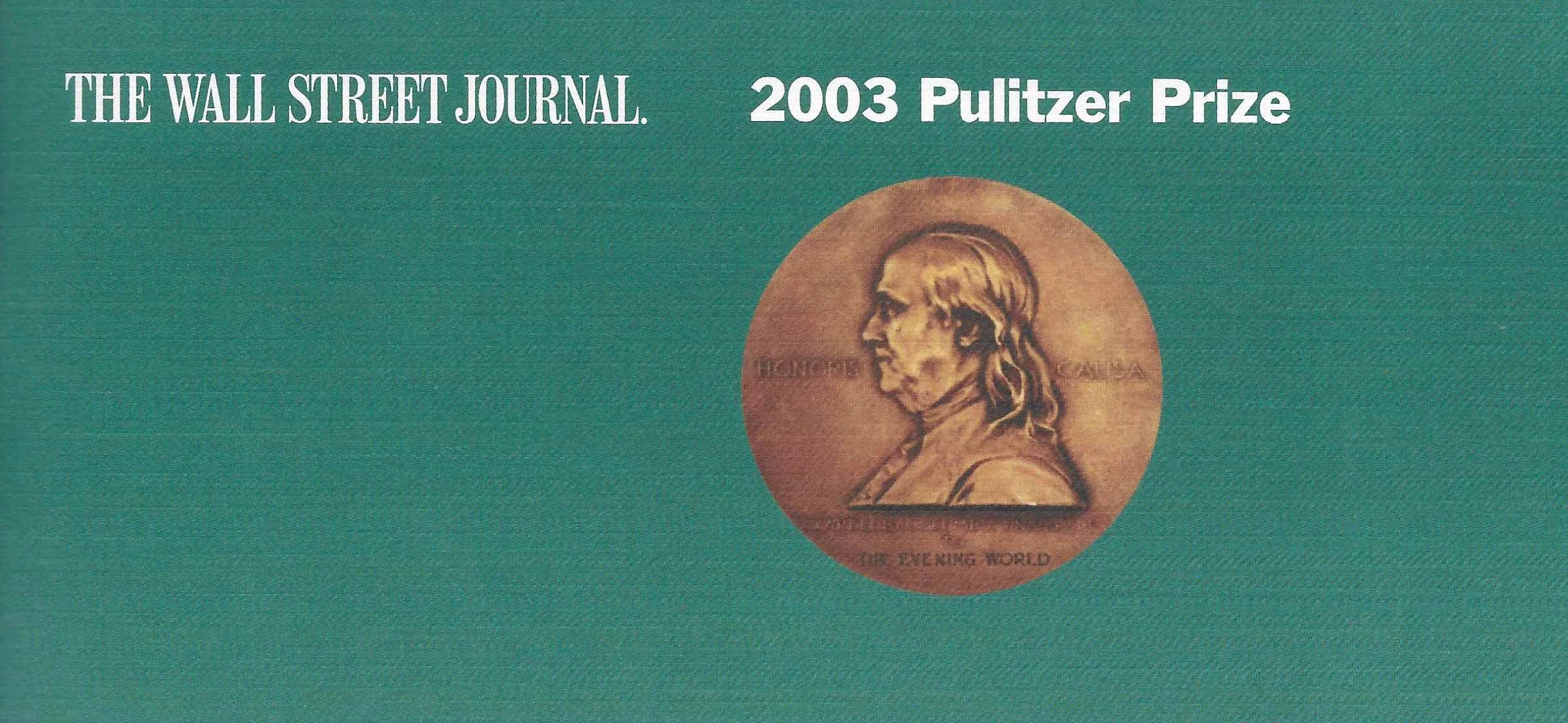 Pulitzer+cover.jpg
