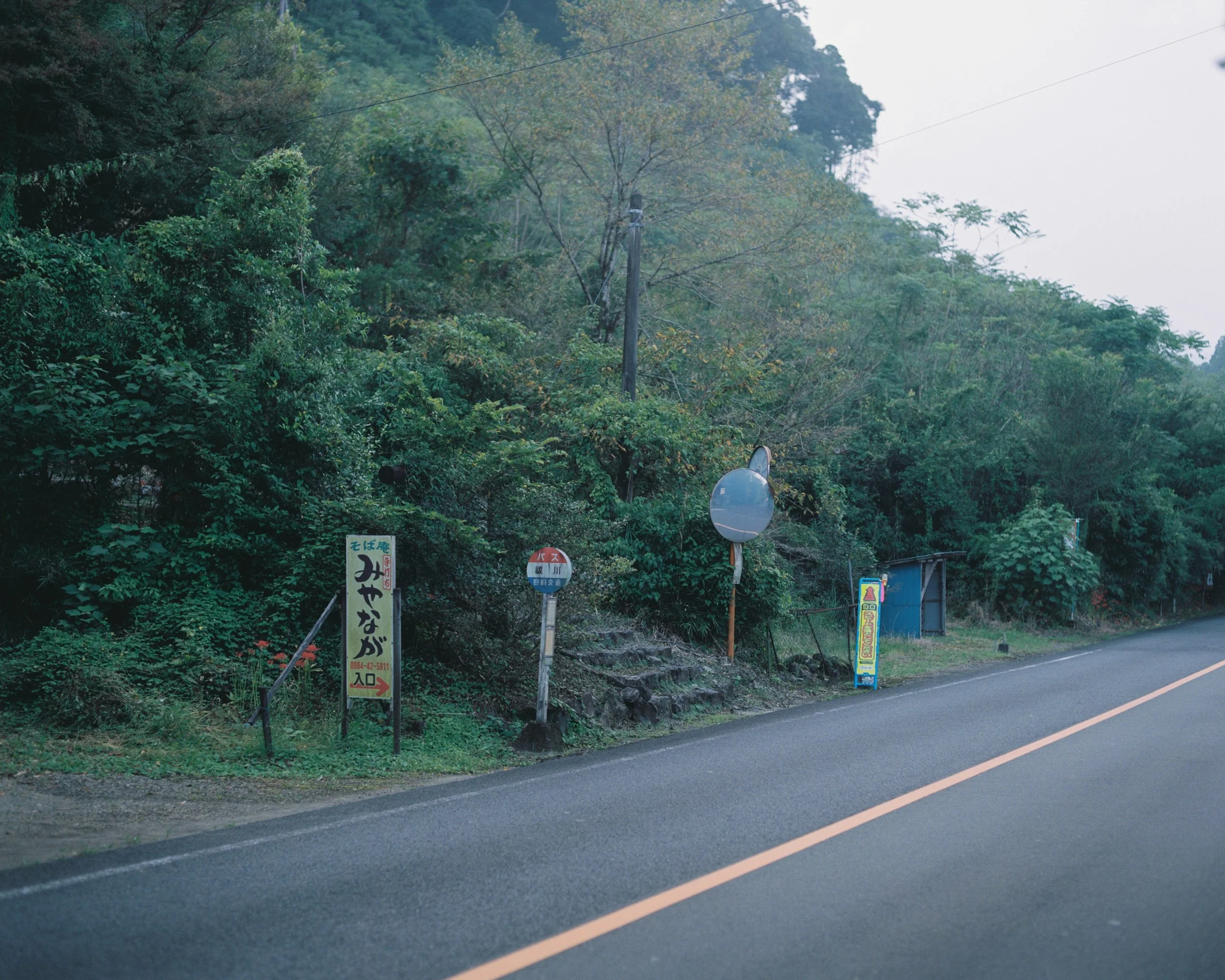 4742_04.JPG