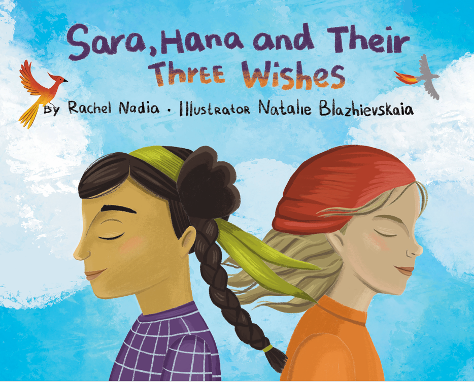 Sara Hana and Their Three Wishes Cover.png