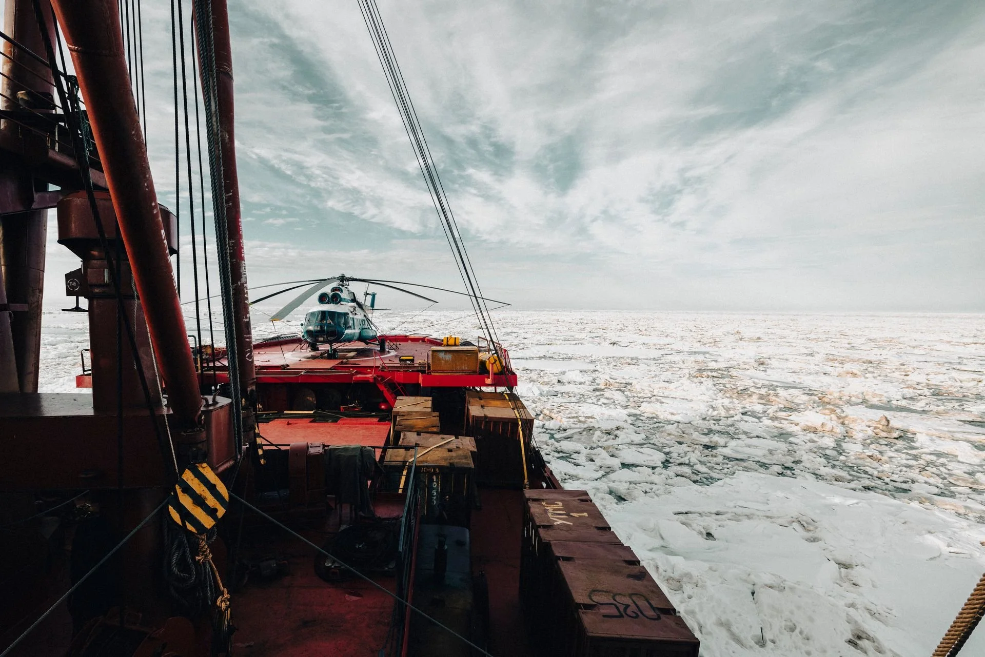 The Polar Silk Road: nine years on and still not a master plan for the Arctic