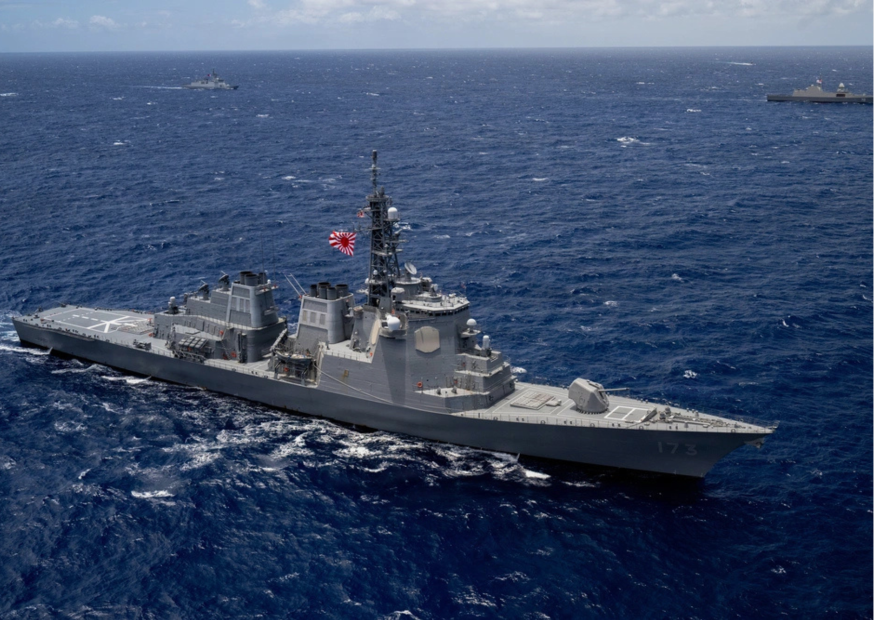JSDF.png