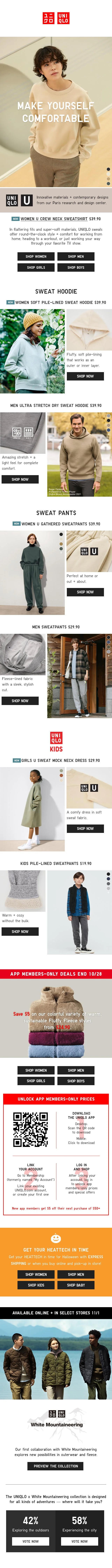 UNIQLO W Sweats.jpeg