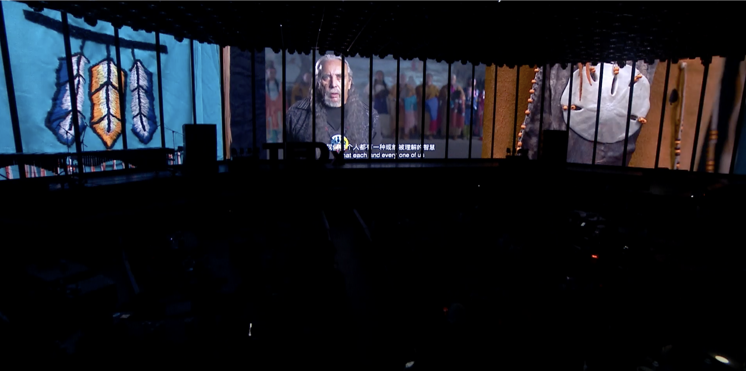 TedX Shanghai Wisdom from Elders