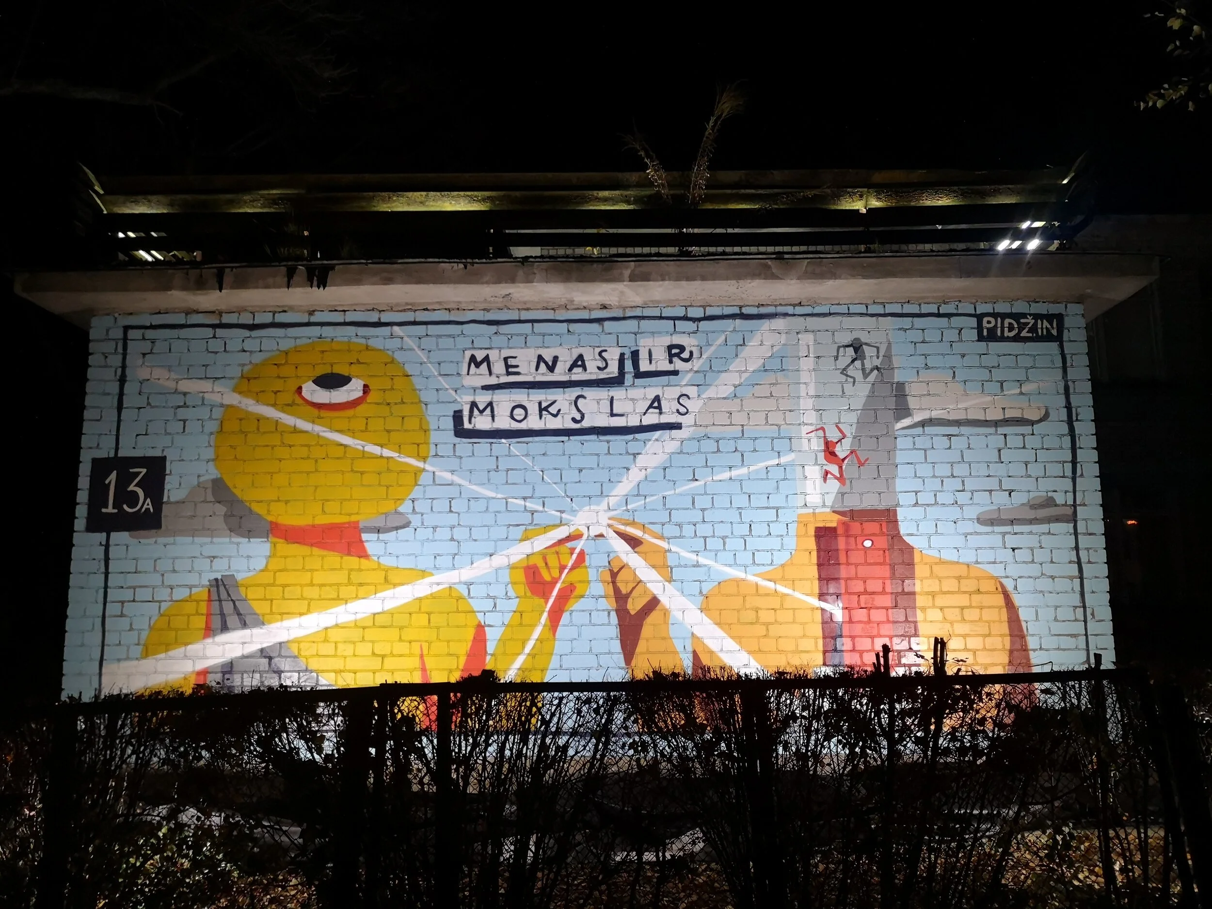 Pijaus Čeikausko kūrinys „Menas ir mokslas“