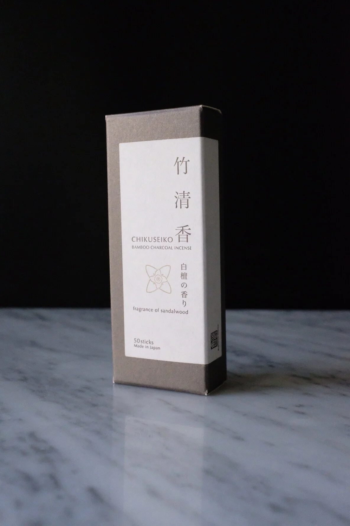 Incense-Sandalwood.JPG