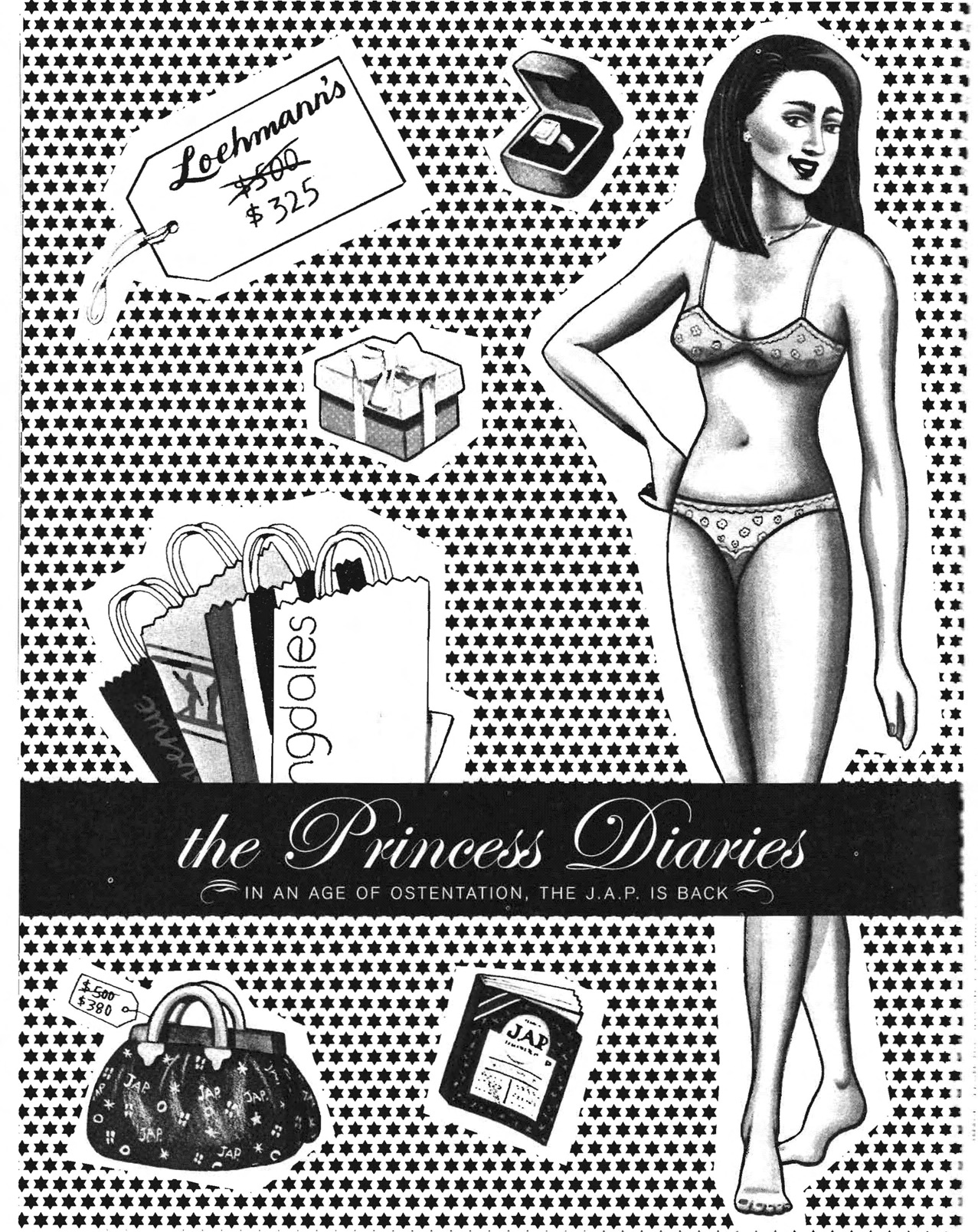 ThePrincessDiaries_BitchMagazine.jpg