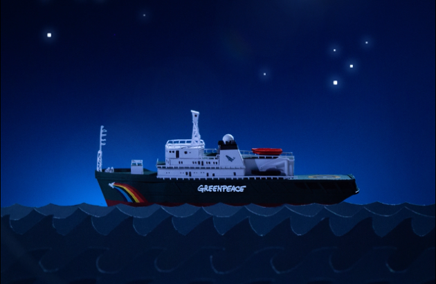 greenpeace.png
