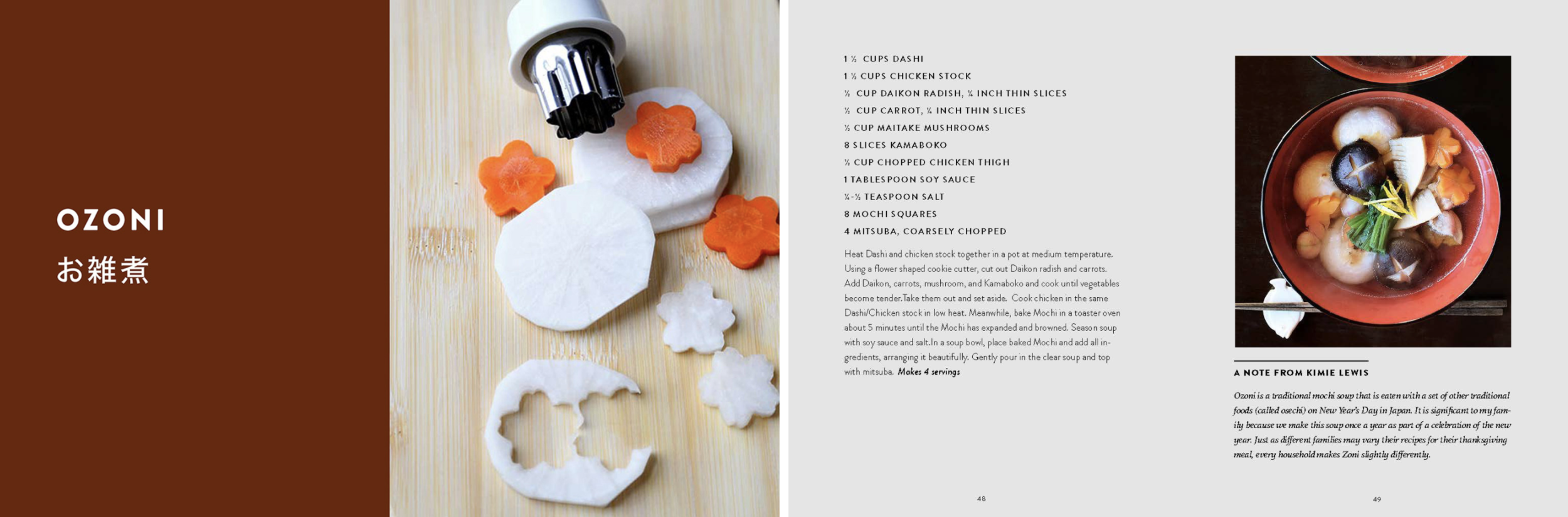 Screen Shot 2020-04-15 at 5.24.53 PM.png