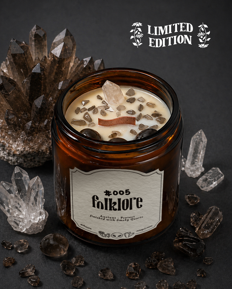 #005 folklore, brown apothecary jar candle (200g)