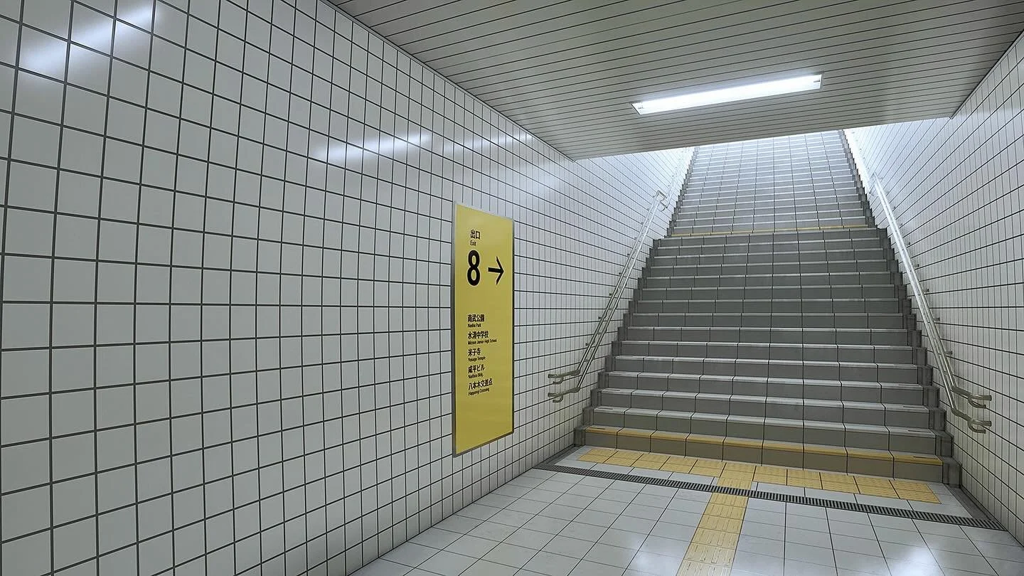 Liminal space nightmare fuel game is good! Can&rsquo;t wait to watch the movie #Exit8