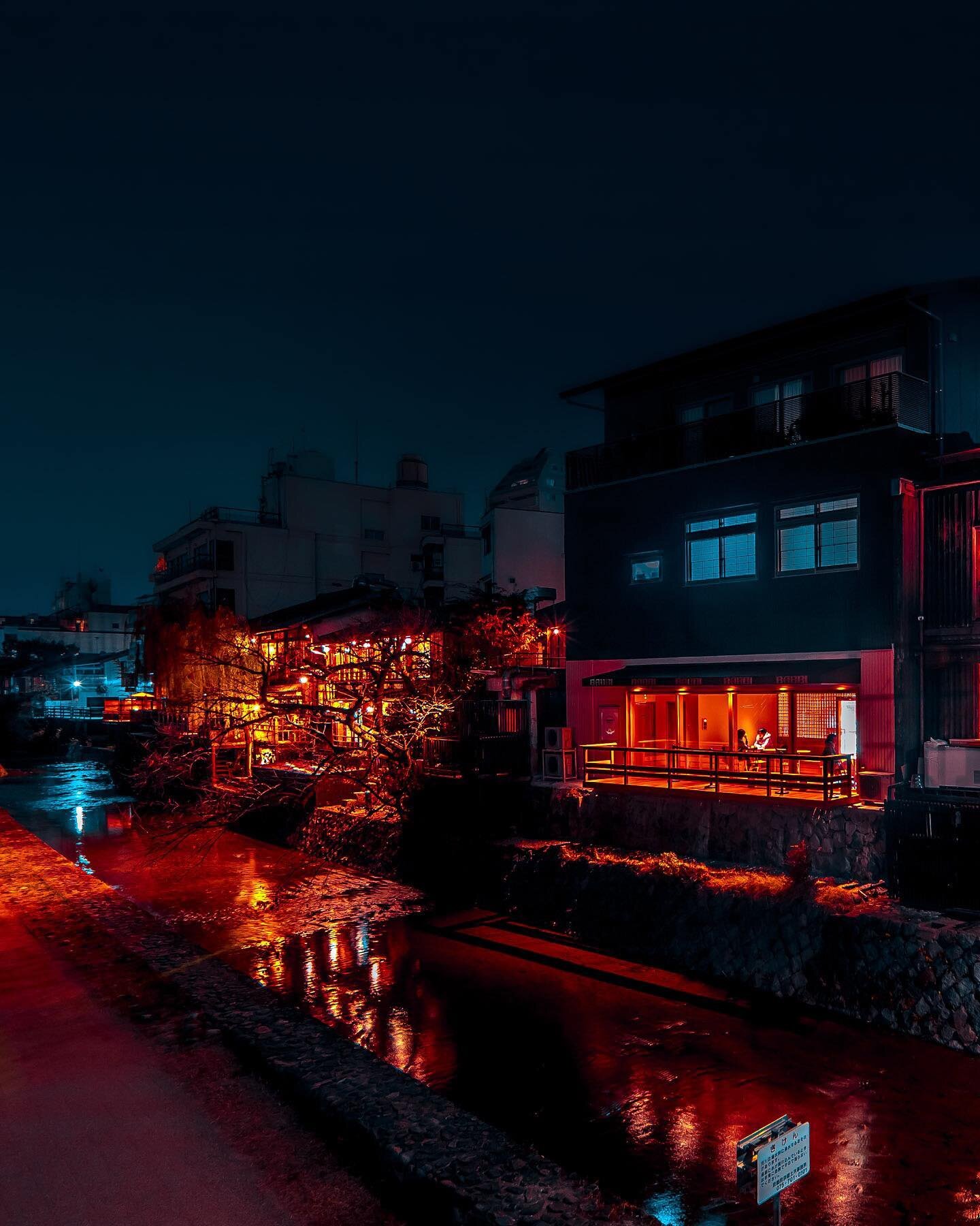 Kyoto, Japan.
Babbi Gelateria and Scorpione Kichiu Restaurant.

Currently the city I miss the most since covid. I can&rsquo;t wait to go back there, it&rsquo;s one of those places where you will feel home even if you are very far from it. 
It took me