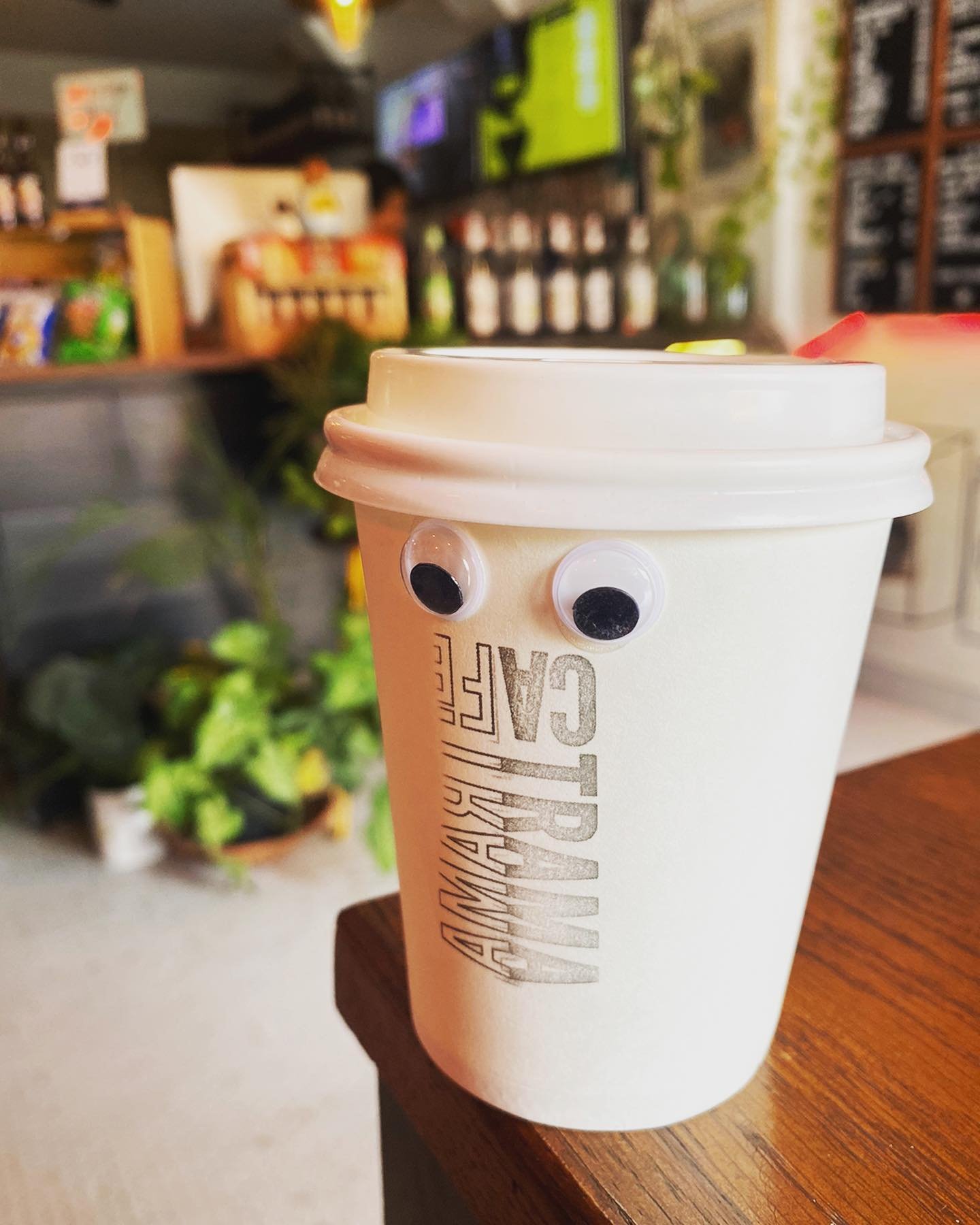 TRAMA VASO OJOS.jpeg