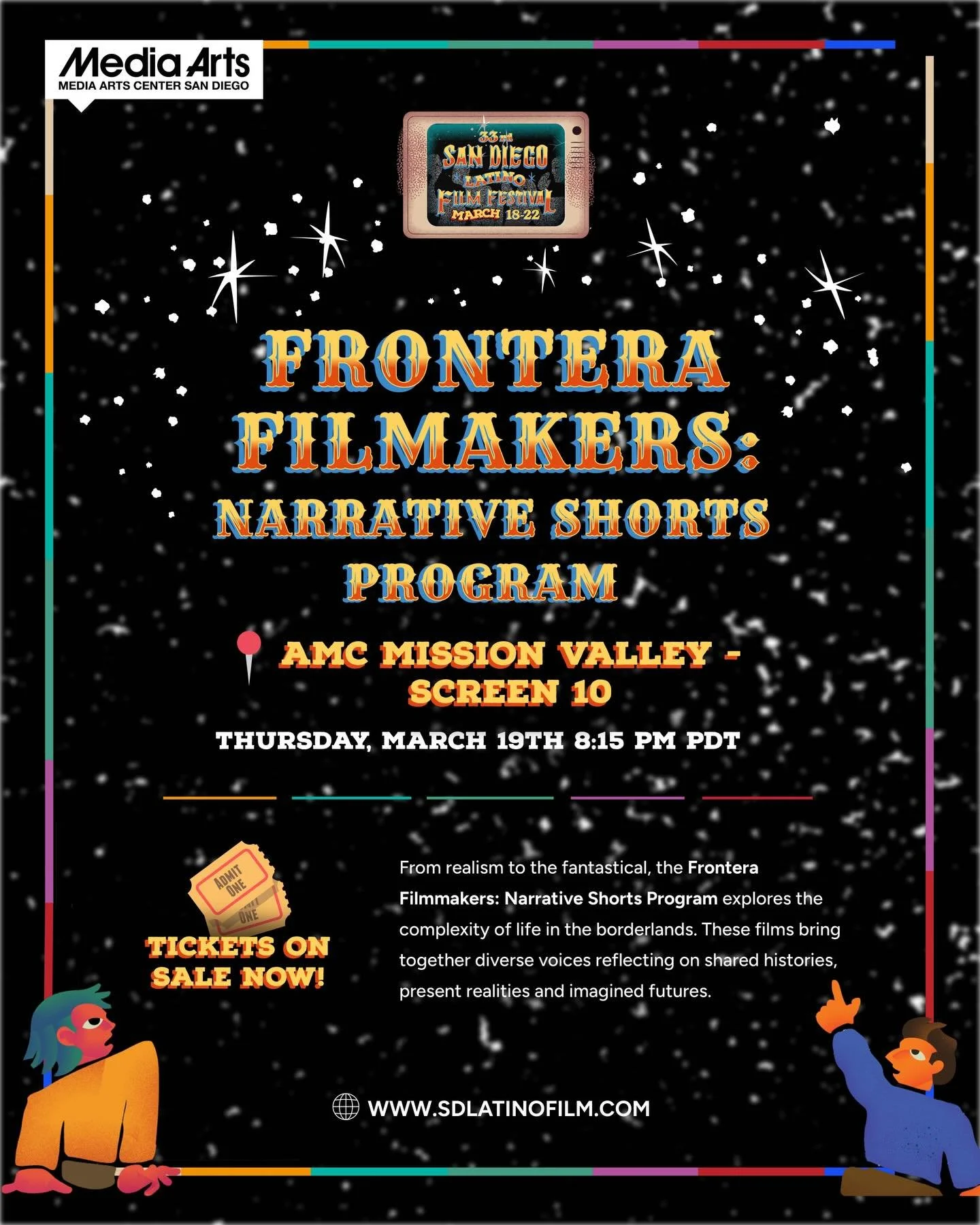 San Diego Latino Film Festival, Frontera Filmmakers: Narrative Shorts Program