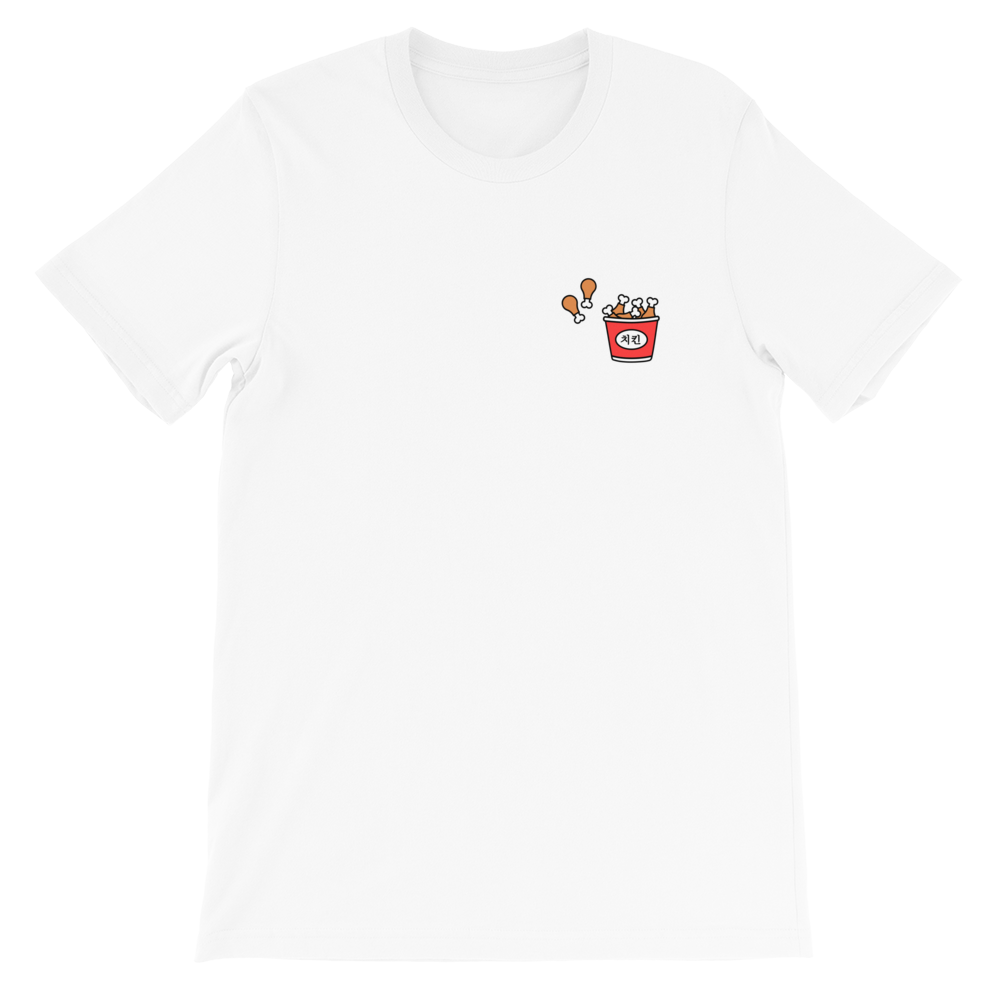 chicken_hq_mockup_Front_Flat_White.png