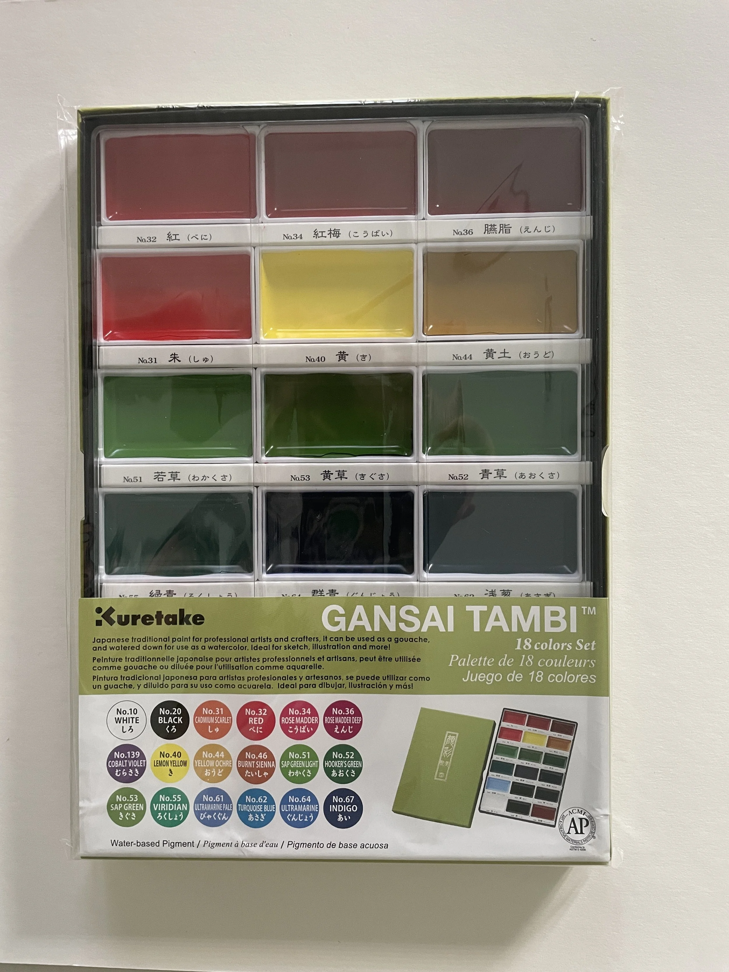 Kuretake Gansai Tambi 18 Color Set
