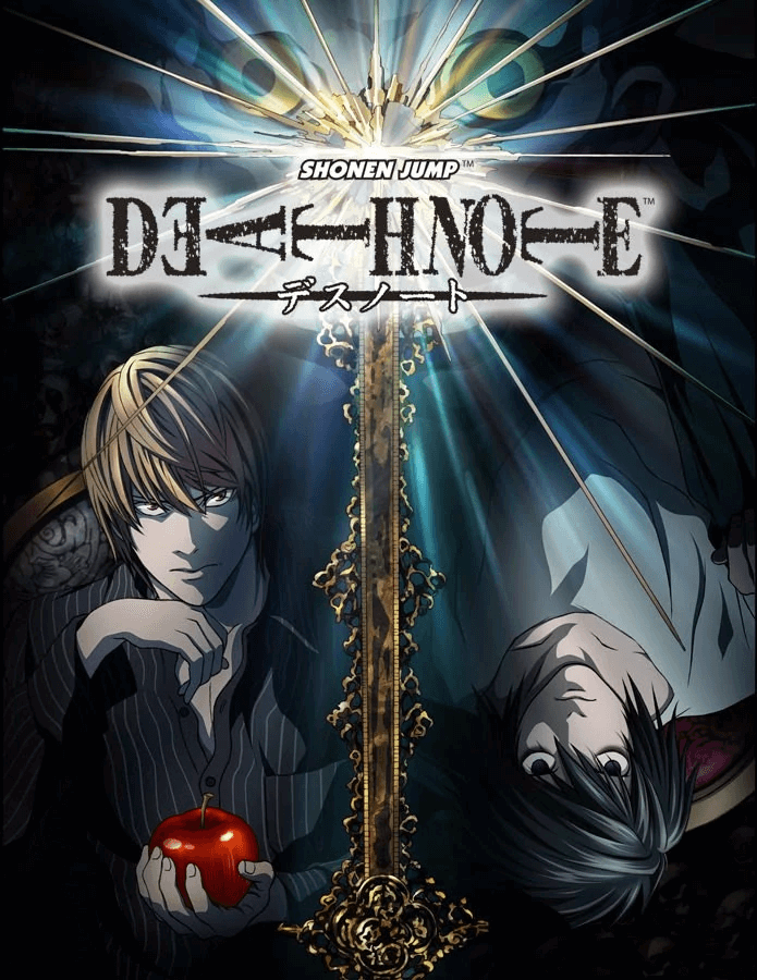 Death Note (2006)&lt;strong&gt;#116&lt;/strong&gt;