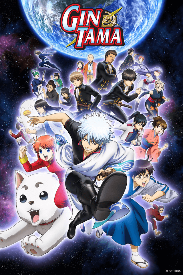 Gintama (2006)&lt;strong&gt;#343&lt;/strong&gt;