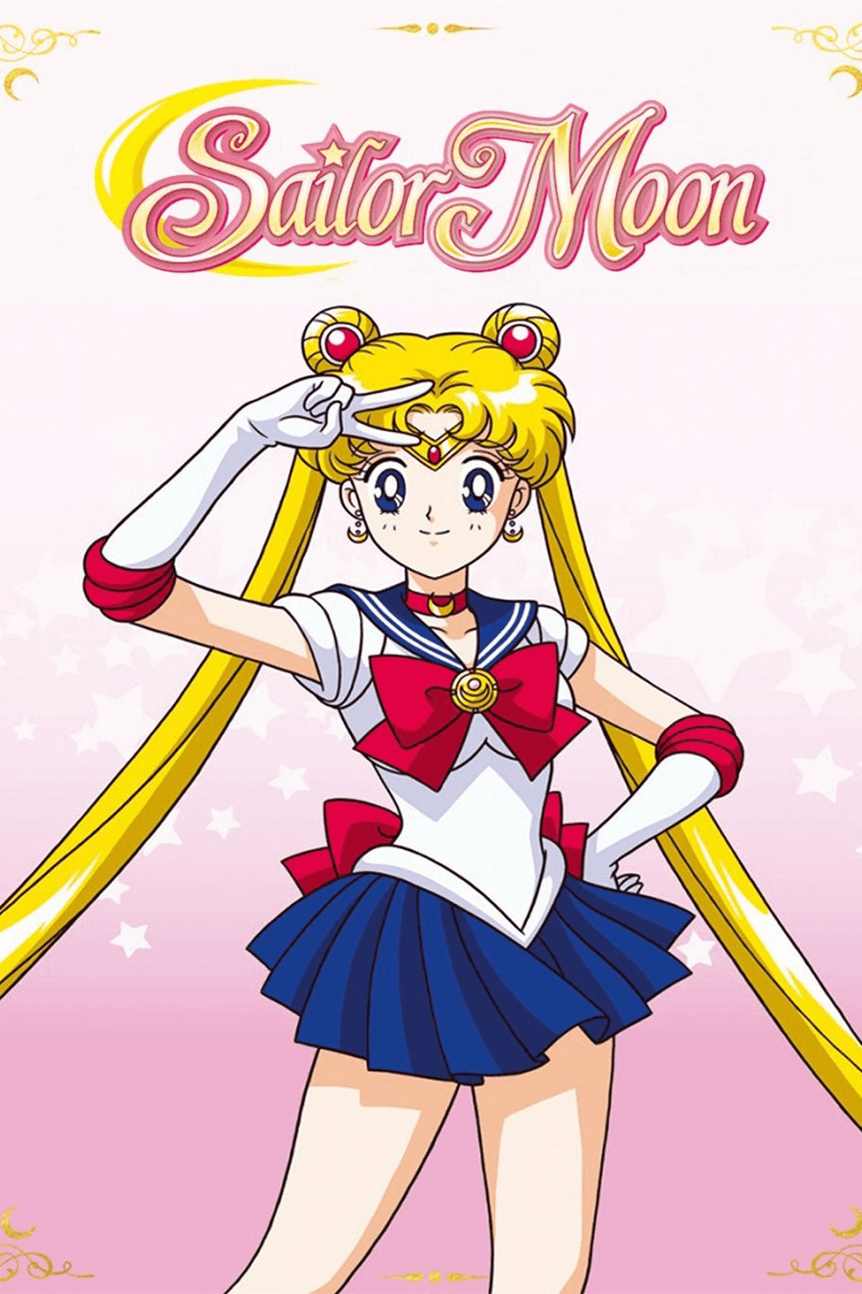 Sailor Moon (1992)&lt;strong&gt;#218&lt;/strong&gt;