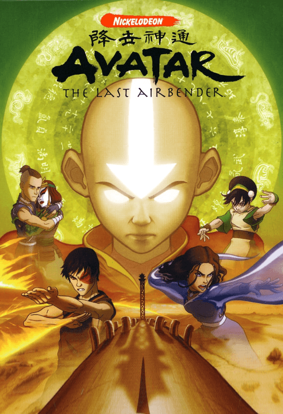 avatar-the-last-airbender-tv-series.png