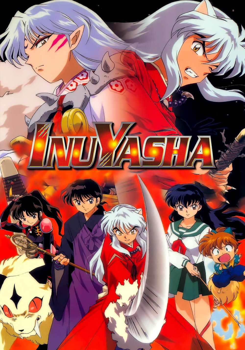inuyasha-tv-series.jpg