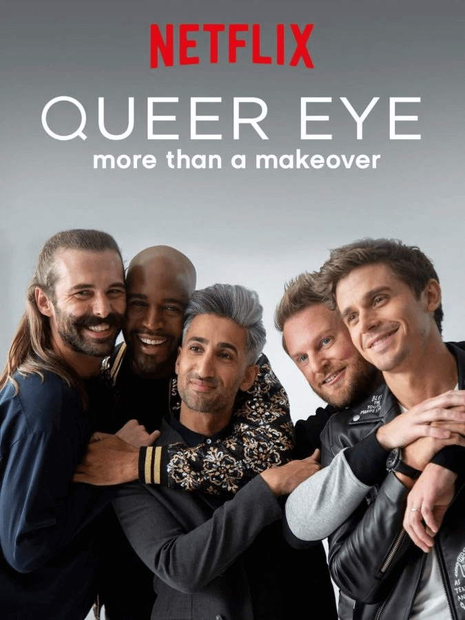 queer-eye-tv-series.png