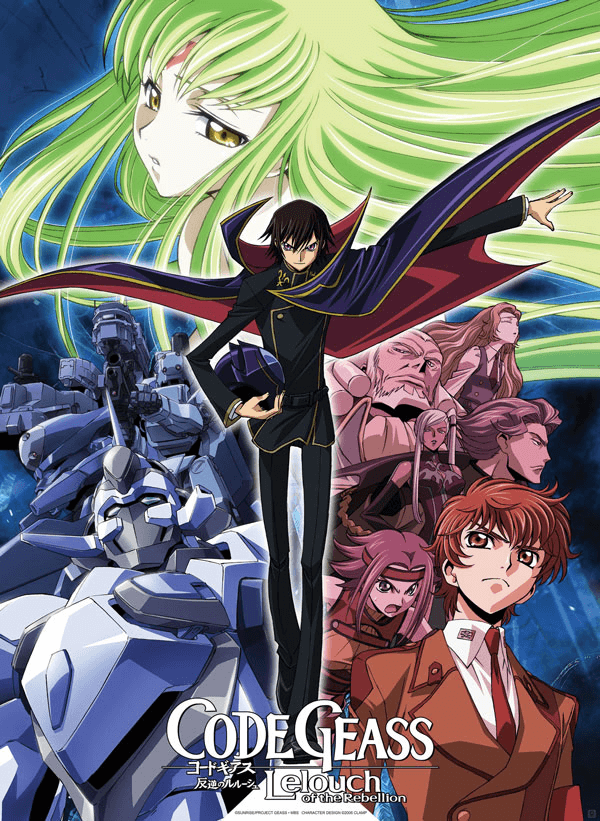 code-geass-lelouch-of-the-rebellion-tv-series.png