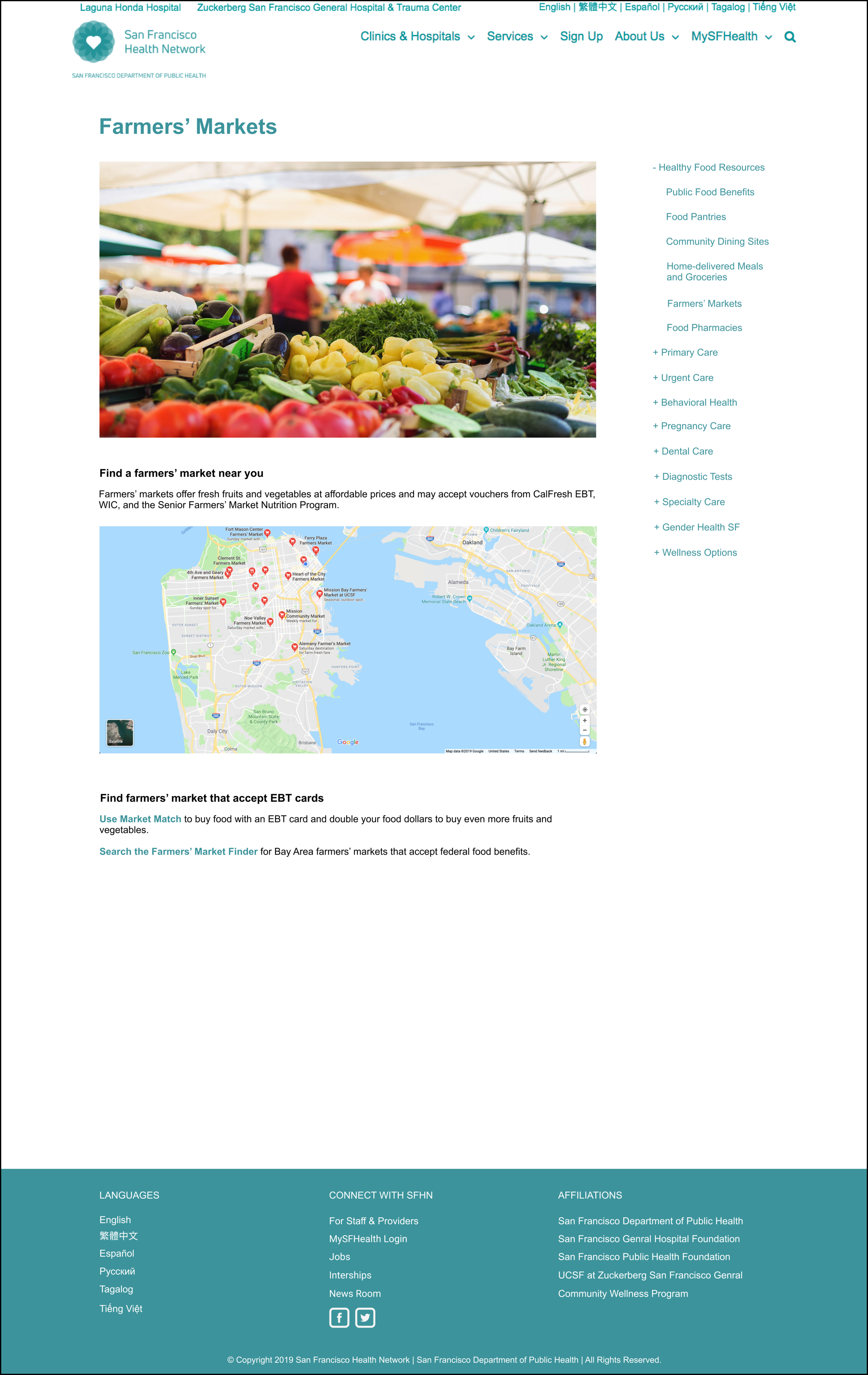 Farmers Markets (2).png