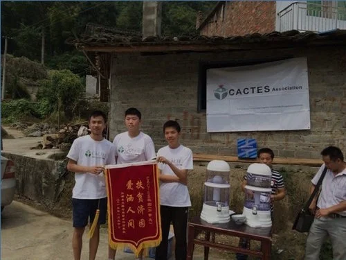 2015-purification-china.jpg