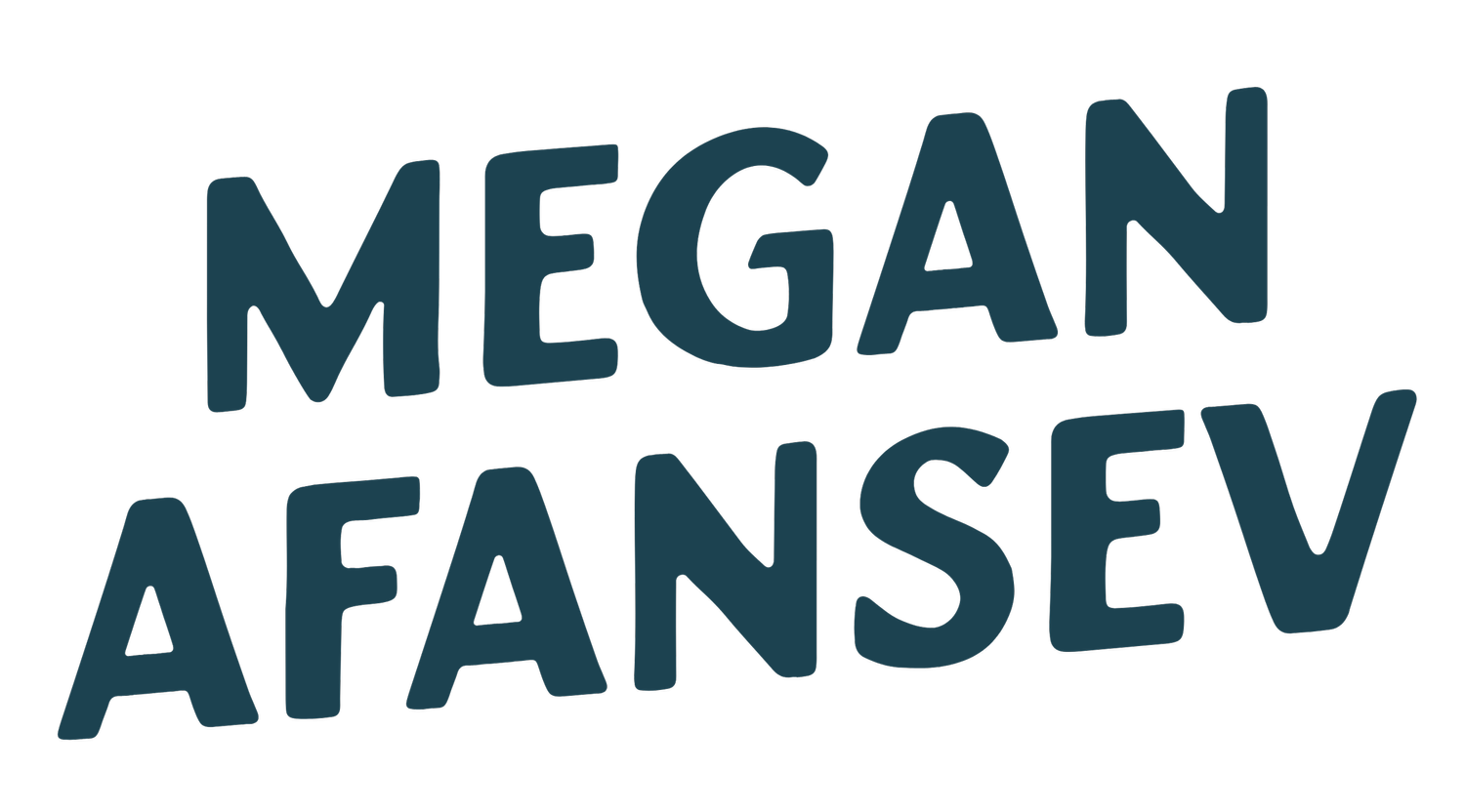 Megan Afansev