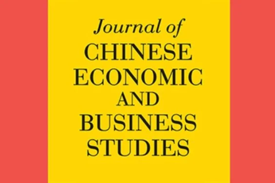 China's Economic Growth After WTO Membership