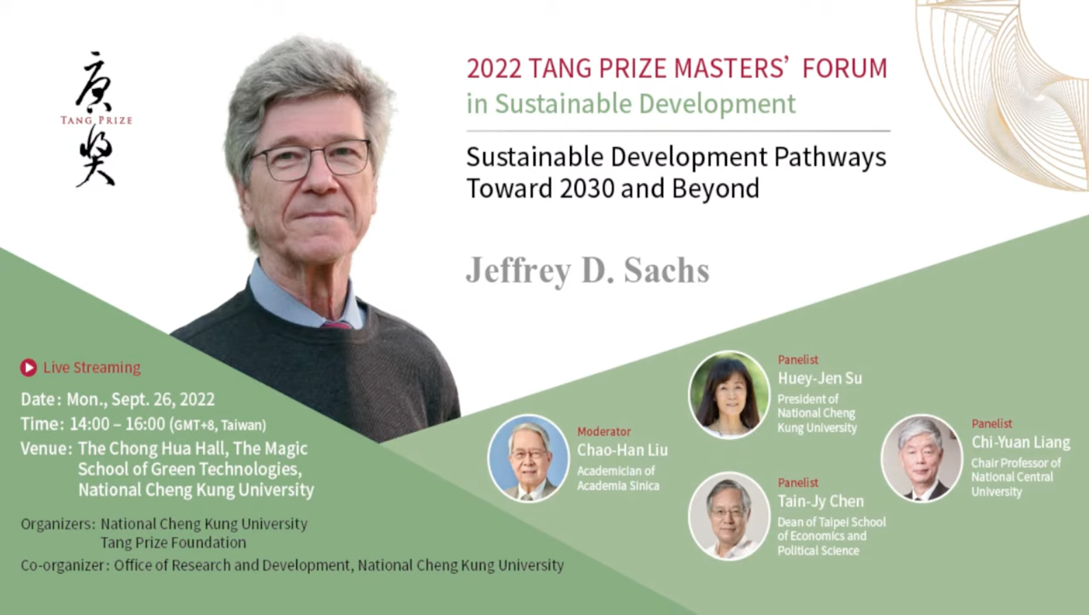2022 Tang Prize Masters Forums-Sustainable Development — Jeffrey D