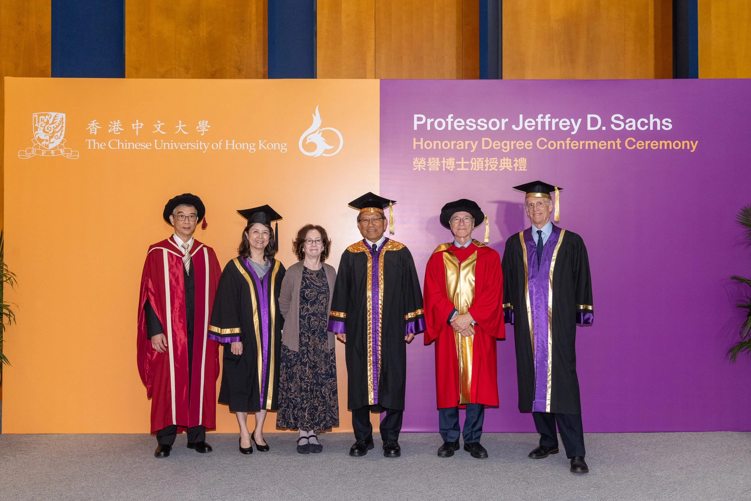 Honorary degree from The Chinese University of Hong Kong