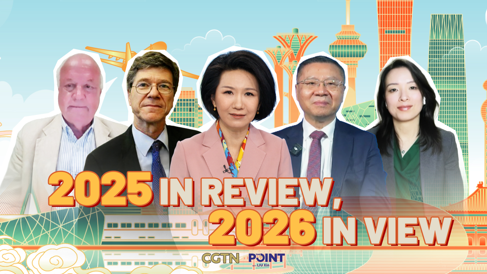 China 2025 in Review: What shaped the year, and what's next?