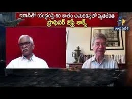  US-Iran War &amp; It's Consequences | Public Policy Analyst Prof. Jeffrey David Sachs Interview