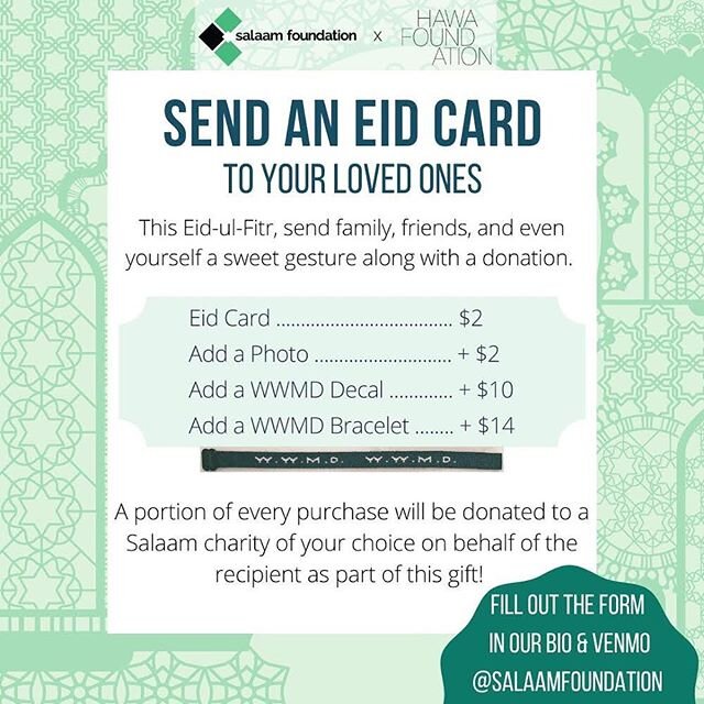 With this Ramadan flying by and Eid right around the corner, take a step back from digital communication and send a personalized Eid card to loved ones! Proceeds will be donated on the recipient&rsquo;s behalf to a charity of your choice, with the op
