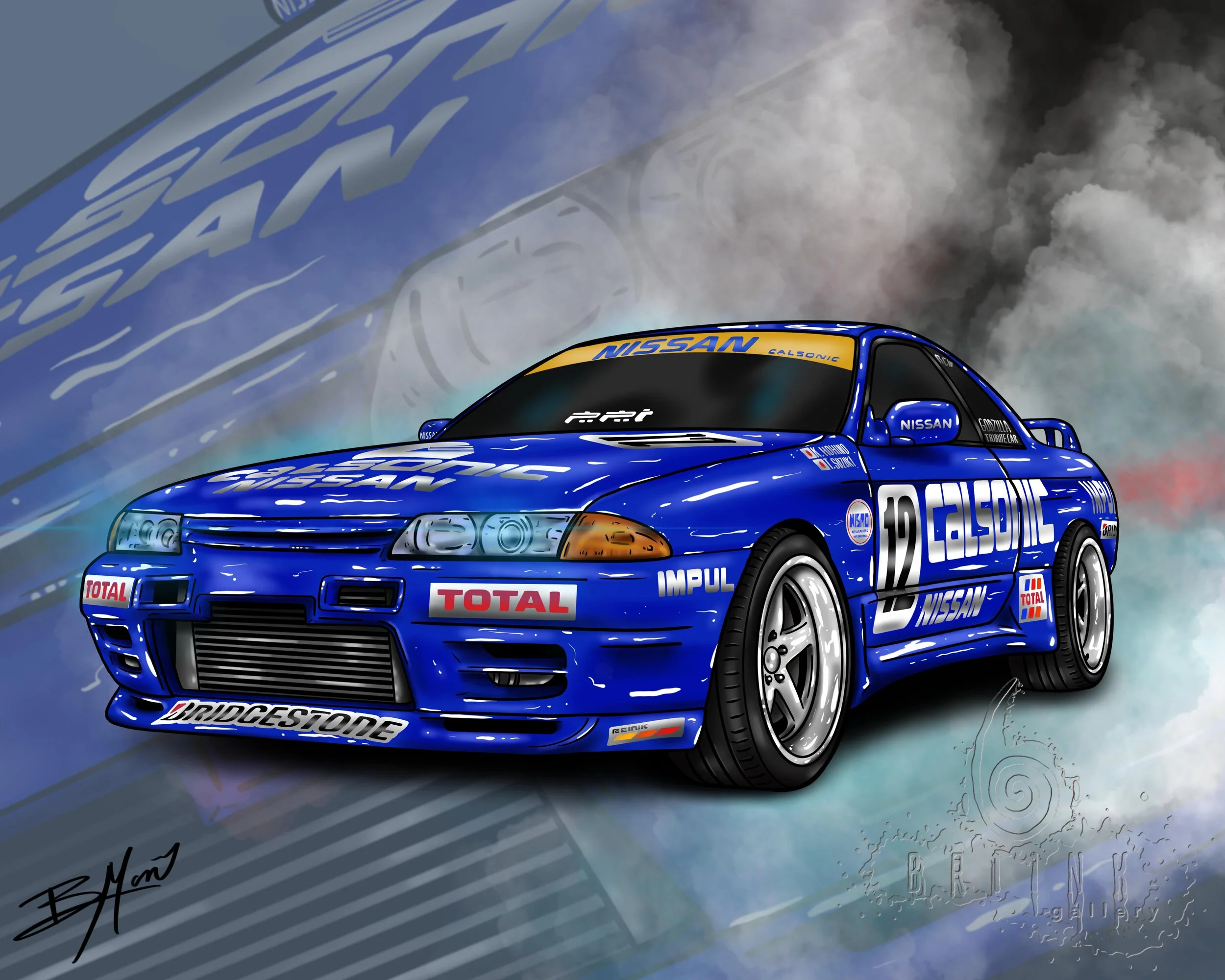 Sonic Sky R32
